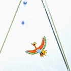 Paraguas Vinilo · Happily Flying 4