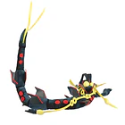 Peluche · Mega Rayquaza Shiny 6