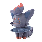 Peluche · Zorua 2