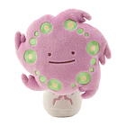 Peluche · Spiritomb 1