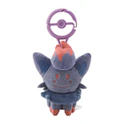 Peluche Mascota · Zorua 1