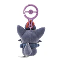 Peluche Mascota · Zorua - Vista del producto