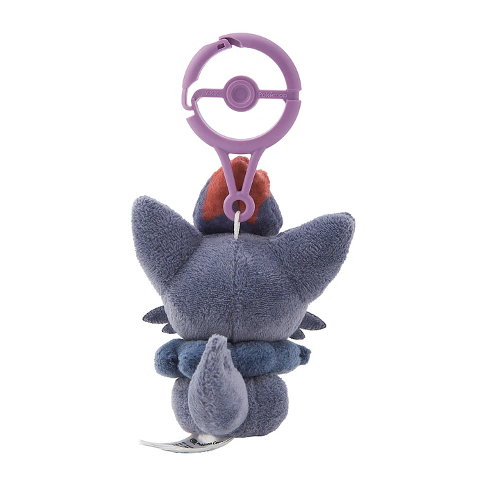Peluche Mascota · Zorua 4