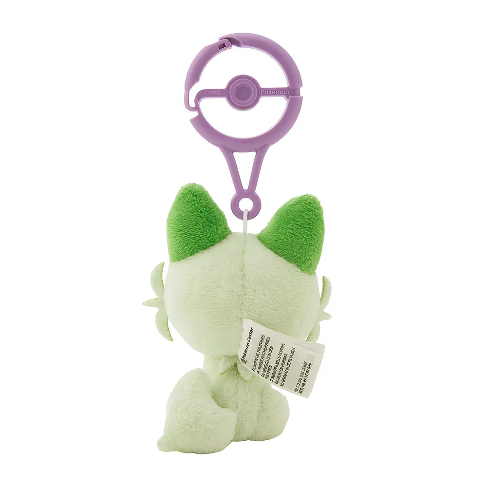 Peluche Mascota · Sprigatito - Vista del producto
