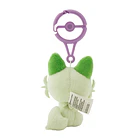 Peluche Mascota · Sprigatito 4