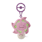 Peluche Mascota · Spiritomb 1
