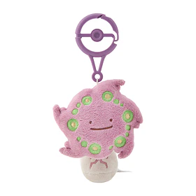 Peluche Mascota · Spiritomb