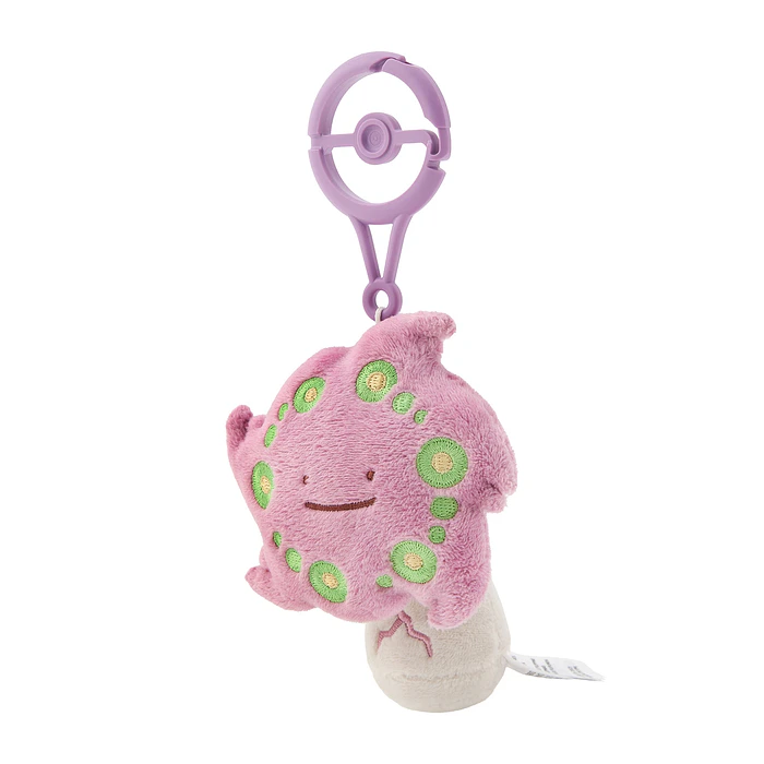 Peluche Mascota · Spiritomb 2