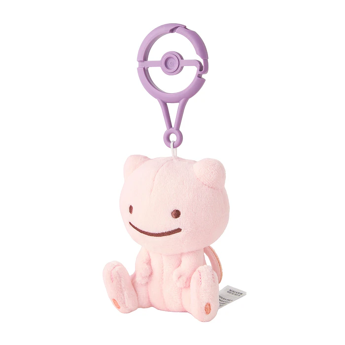 Peluche Mascota · Mew 2