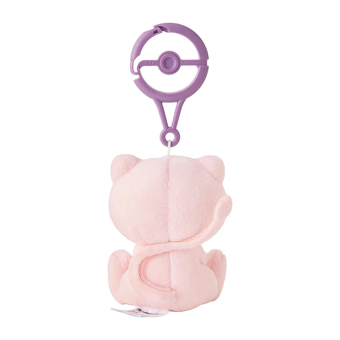 Peluche Mascota · Mew 4