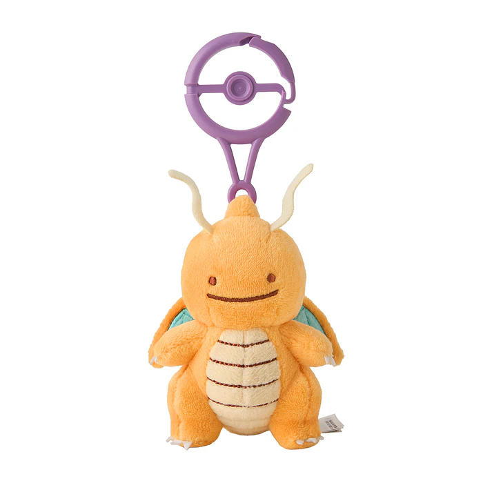 Peluche Mascota · Dragonite 1