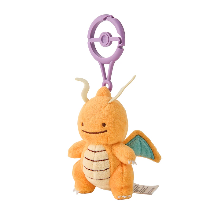 Peluche Mascota · Dragonite 2