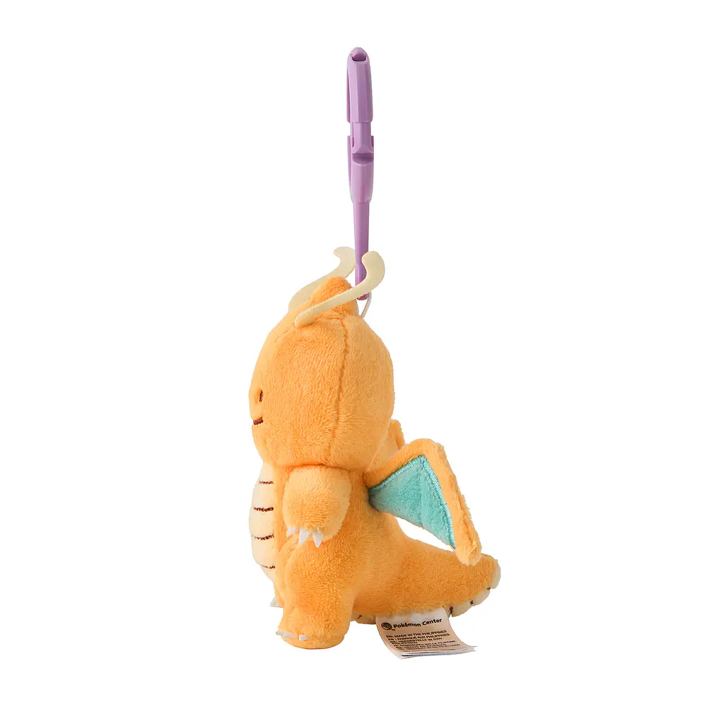 Peluche Mascota · Dragonite - Vista del producto
