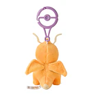 Peluche Mascota · Dragonite 4