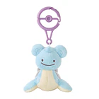 Peluche Mascota · Lapras 1