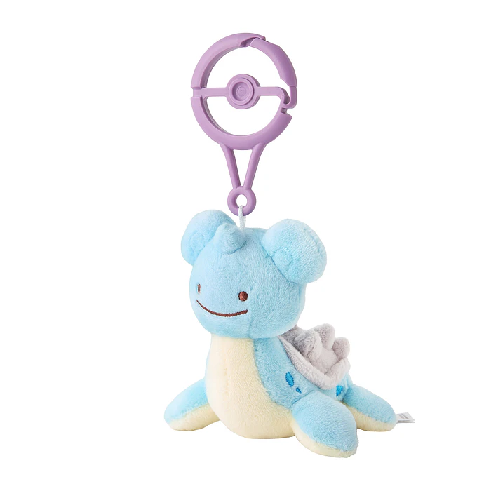 Peluche Mascota · Lapras 2