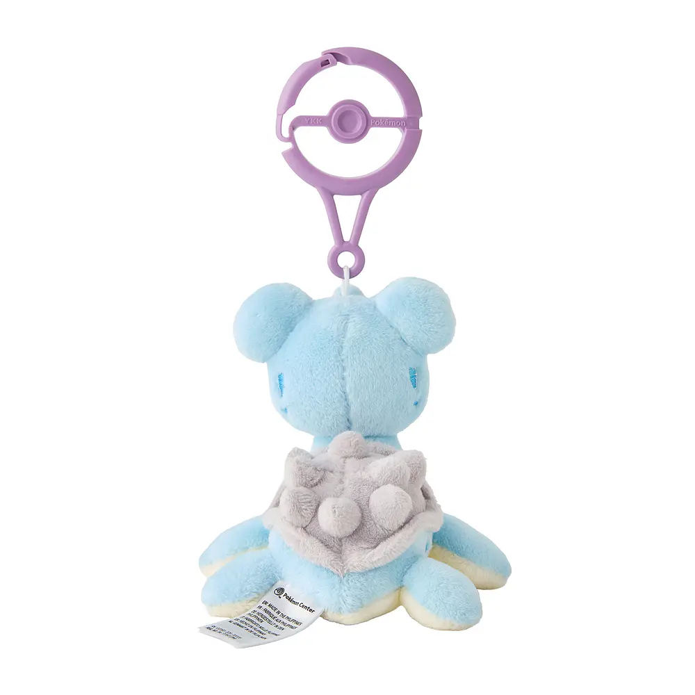 Peluche Mascota · Lapras - Vista del producto
