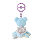 Peluche Mascota · Lapras 4