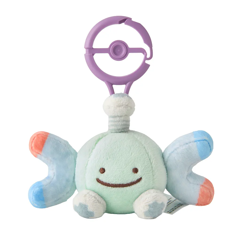 Peluche Mascota · Magnemite - Imagen principal