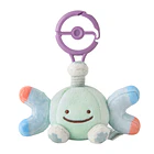 Peluche Mascota · Magnemite 1