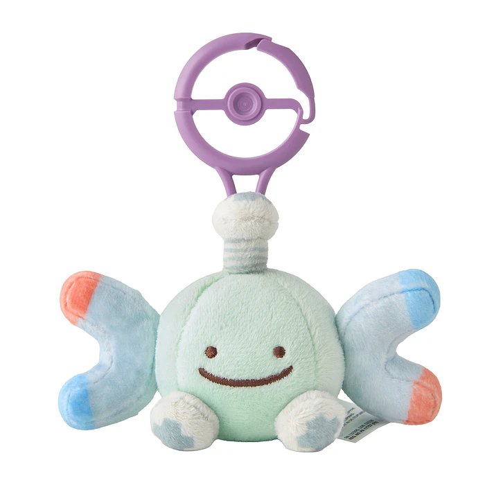 Peluche Mascota · Magnemite 1