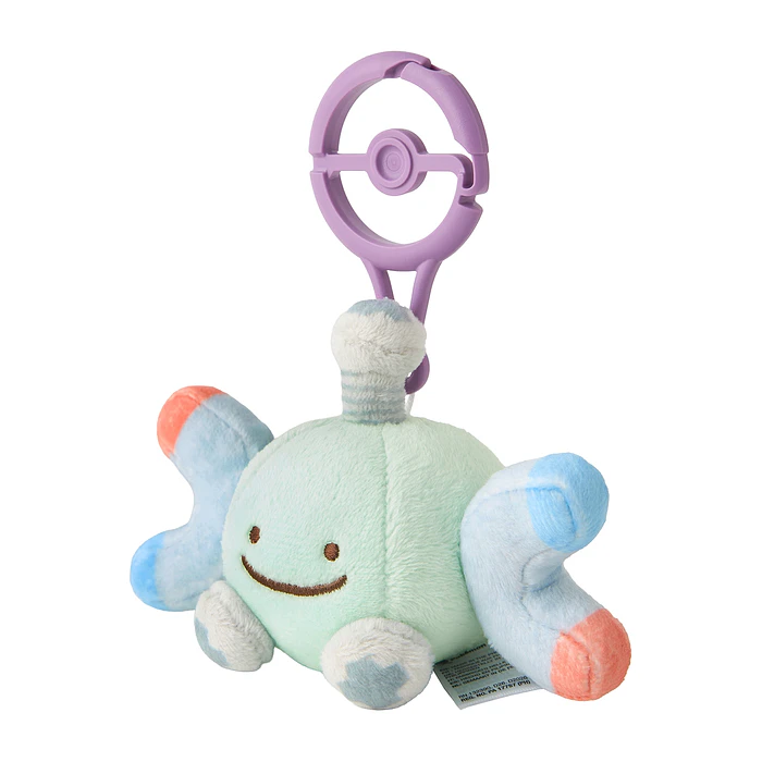 Peluche Mascota · Magnemite 2
