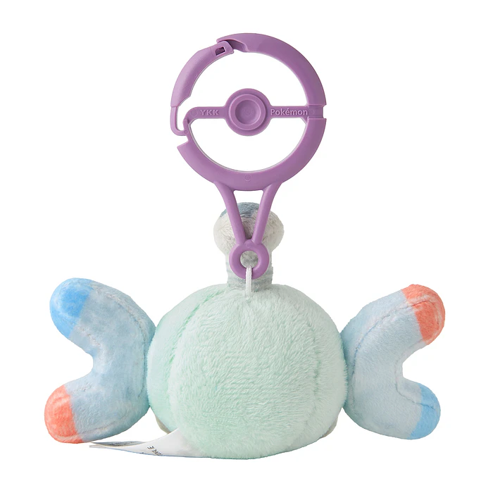 Peluche Mascota · Magnemite 4