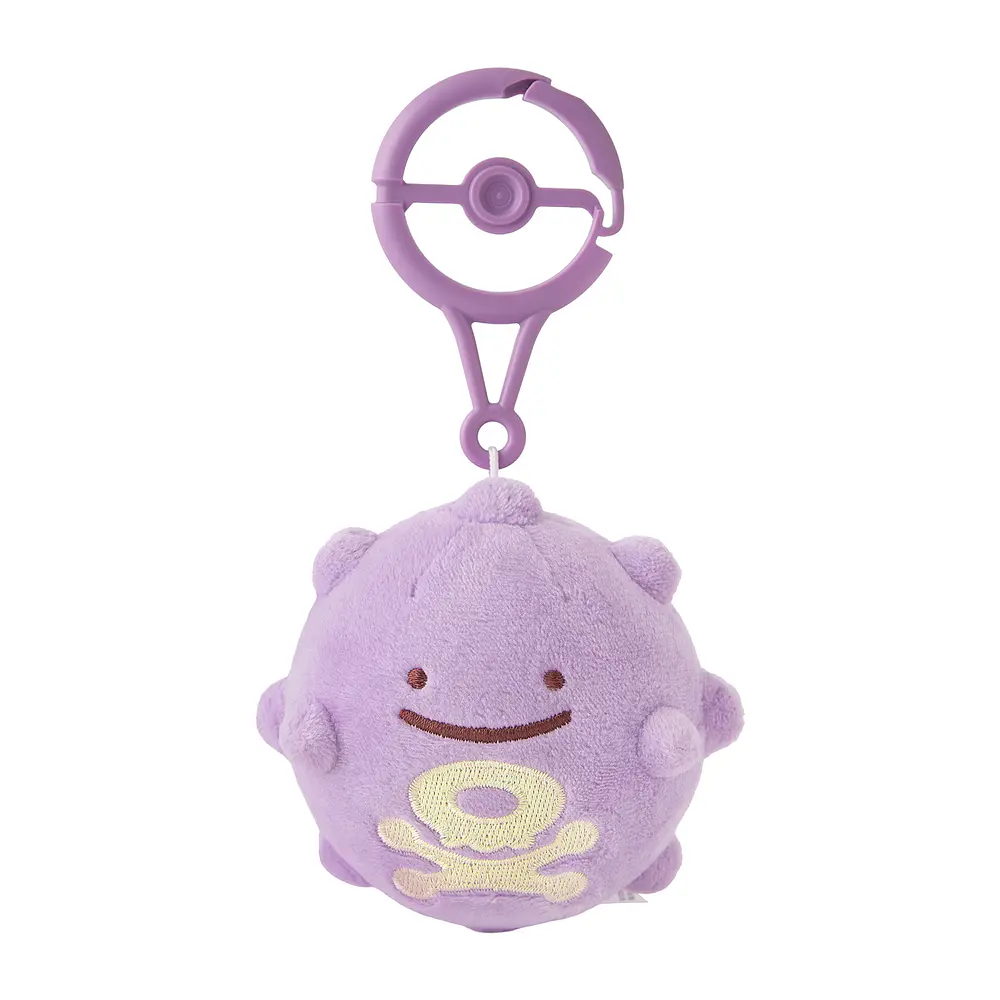 Peluche Mascota · Koffing - Imagen principal