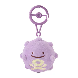 Peluche Mascota · Koffing