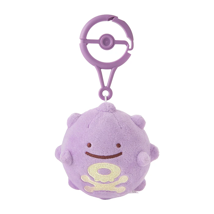 Peluche Mascota · Koffing 1