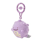 Peluche Mascota · Koffing 2