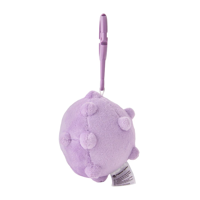 Peluche Mascota · Koffing 3