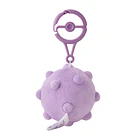 Peluche Mascota · Koffing 4