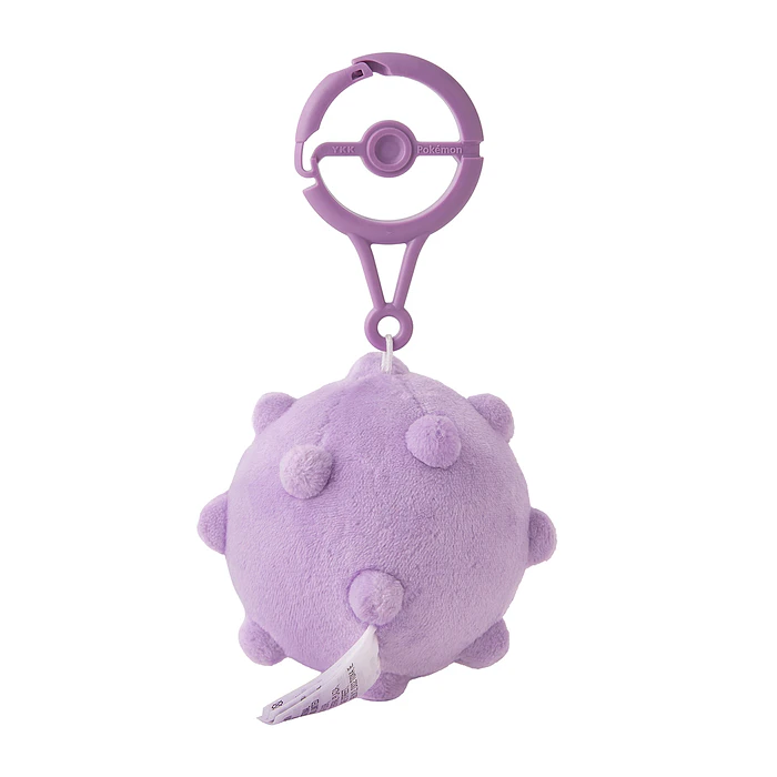 Peluche Mascota · Koffing 4