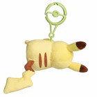 Peluche Mascota · Pikachu Dormilón 4