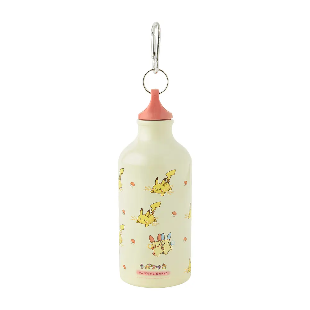 Botella Aluminio 500ml · Pikachu - Vista del producto