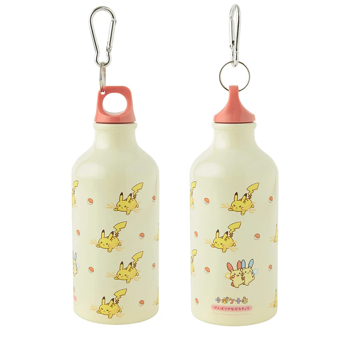 Botella Aluminio 500ml · Pikachu 1