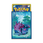Protector Cartas · Zorua Y Zoroark 2