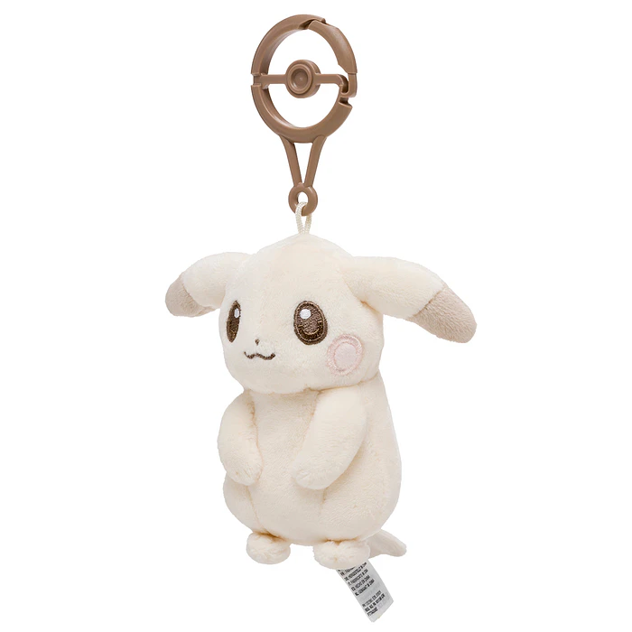 Peluche Mascota · Palidachu 1