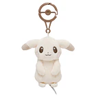 Peluche Mascota · Palidachu 3