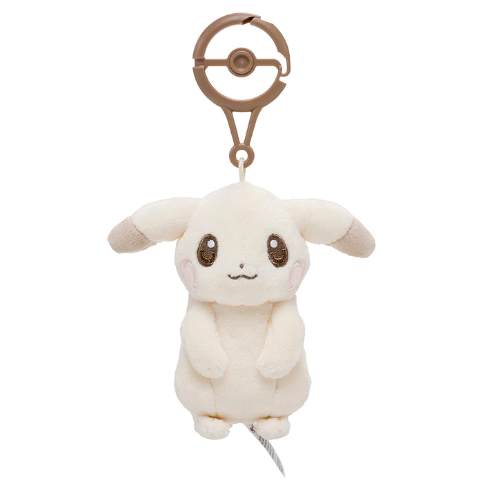 Peluche Mascota · Palidachu 3