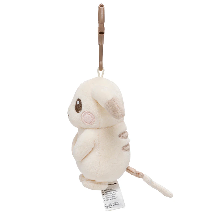 Peluche Mascota · Palidachu 5