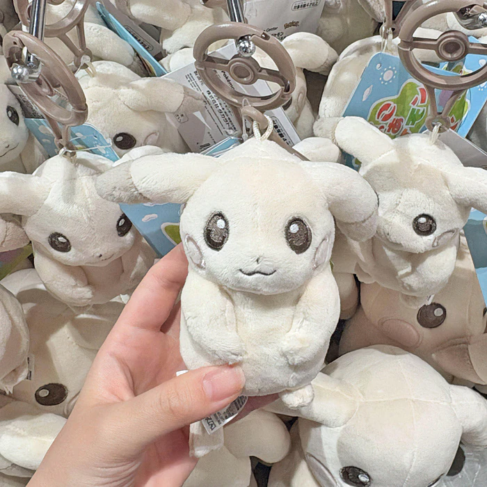 Peluche Mascota · Palidachu 2