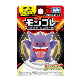 Figura Gengar Travieso · MS-26