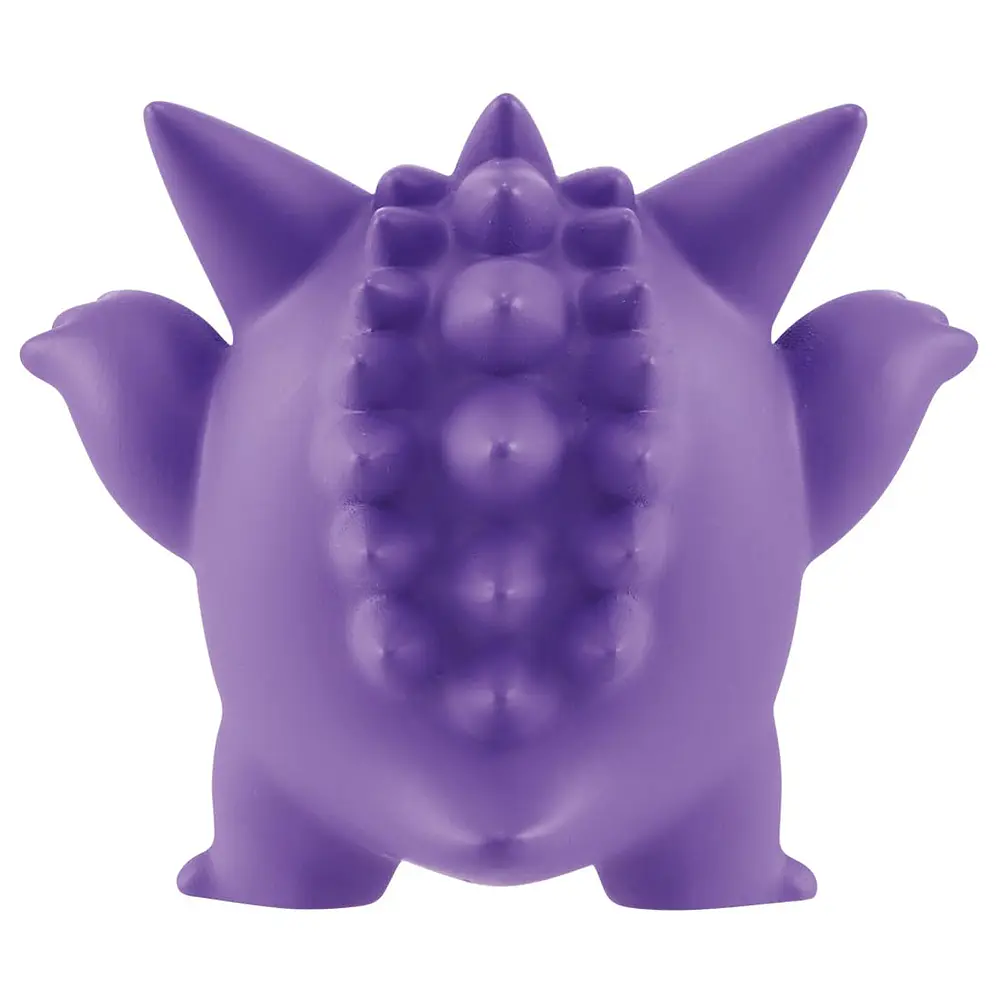 Figura Gengar Travieso · MS-26 - Vista del producto