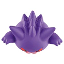 Figura Gengar Travieso · MS-26 - Vista del producto