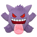 #094 Gengar Travieso - Vista del producto