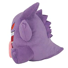 #094 Gengar Travieso 5