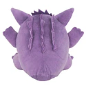 #094 Gengar Travieso - Vista del producto