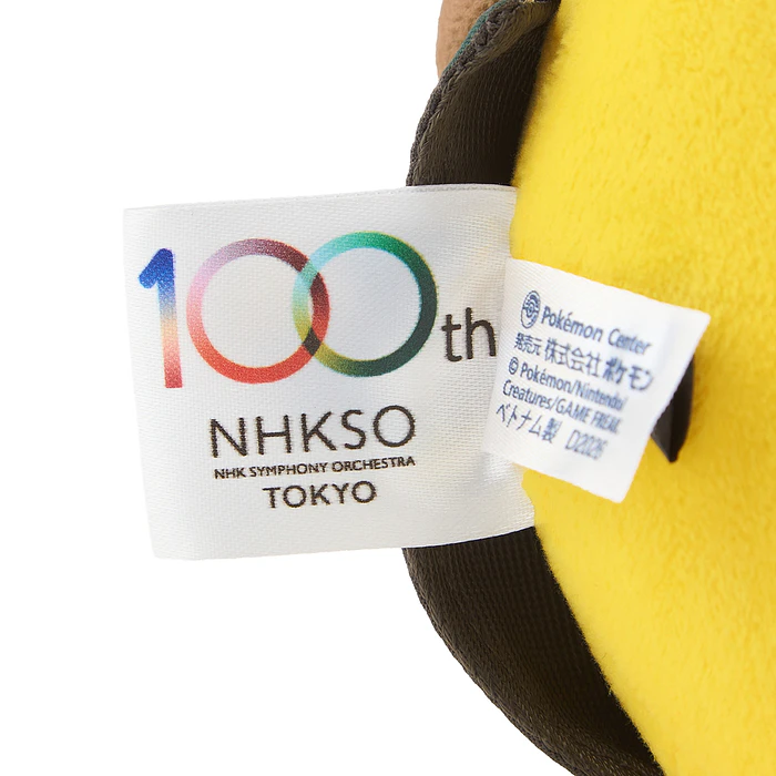 Peluche Pikachu · NHK Symphony Orchestra 6
